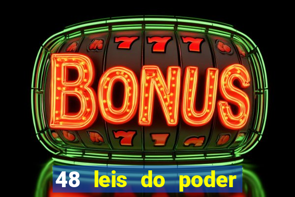 48 leis do poder pdf gratis